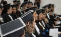 Colação de grau campus Varginha (1ª turma)