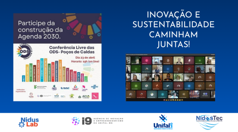 Inovação e sustentabilidade caminham juntas!
