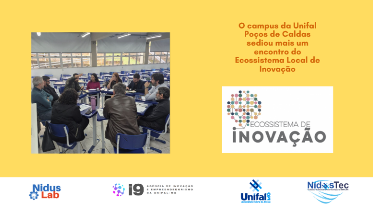 A engrenagem da inovação não para!