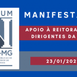 Fórum de reitores e reitoras das instituições públicas de ensino superior de Minas Gerais manifesta apoio à reitora e ex-dirigentes da UFMG