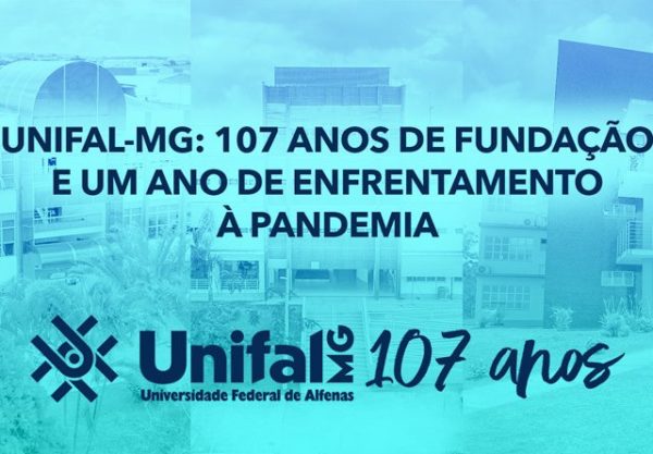 Nem tudo foi Jorge Amado na região baiana do cacau”, por Eloésio Paulo  sobre o livro de Euclides Neto “Comercinho do Poço Fundo” – Universidade  Federal de Alfenas